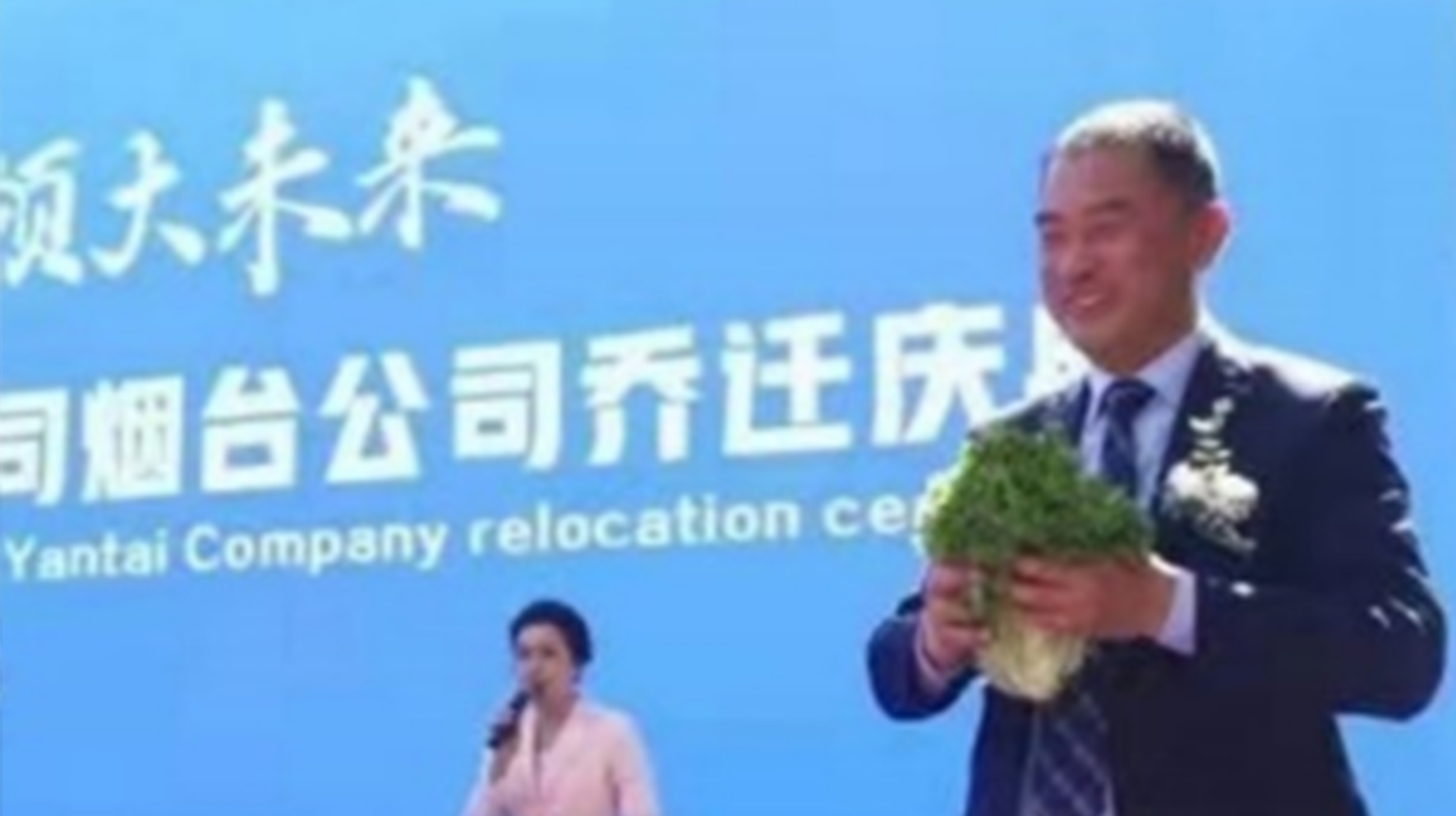 组织再造