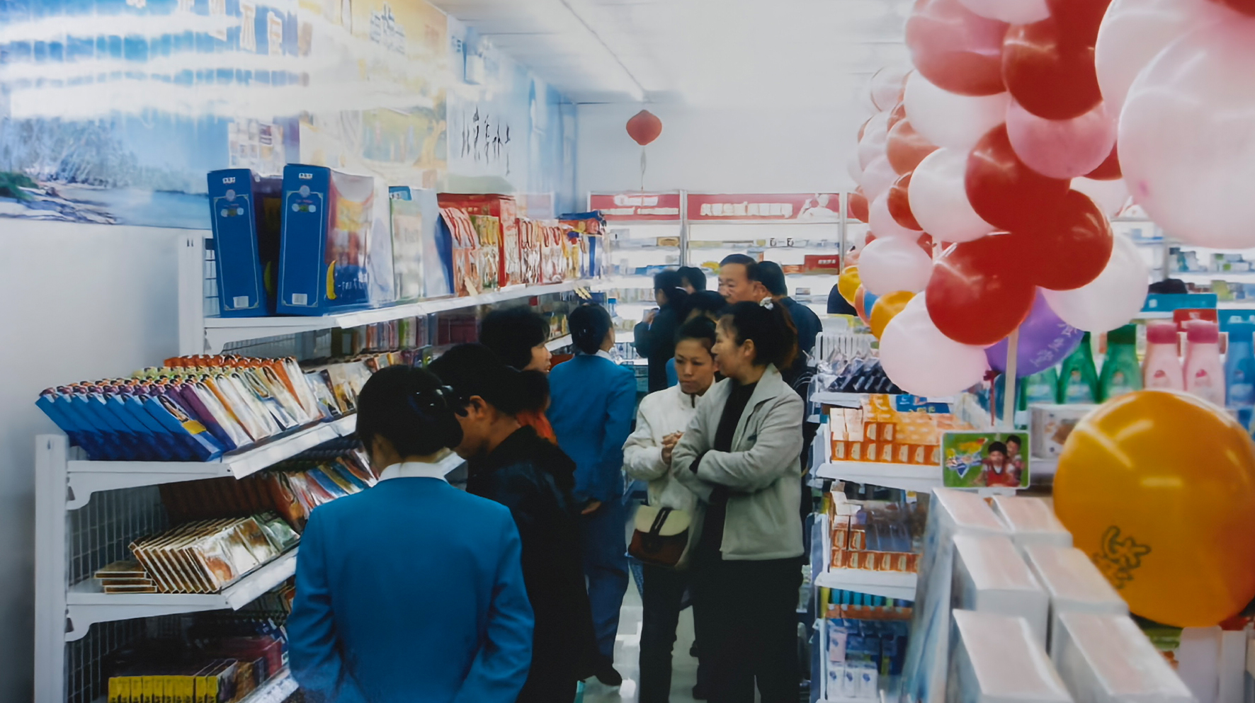 创业启航
