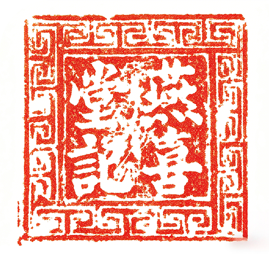 图片名称