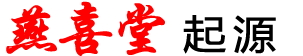 图片名称
