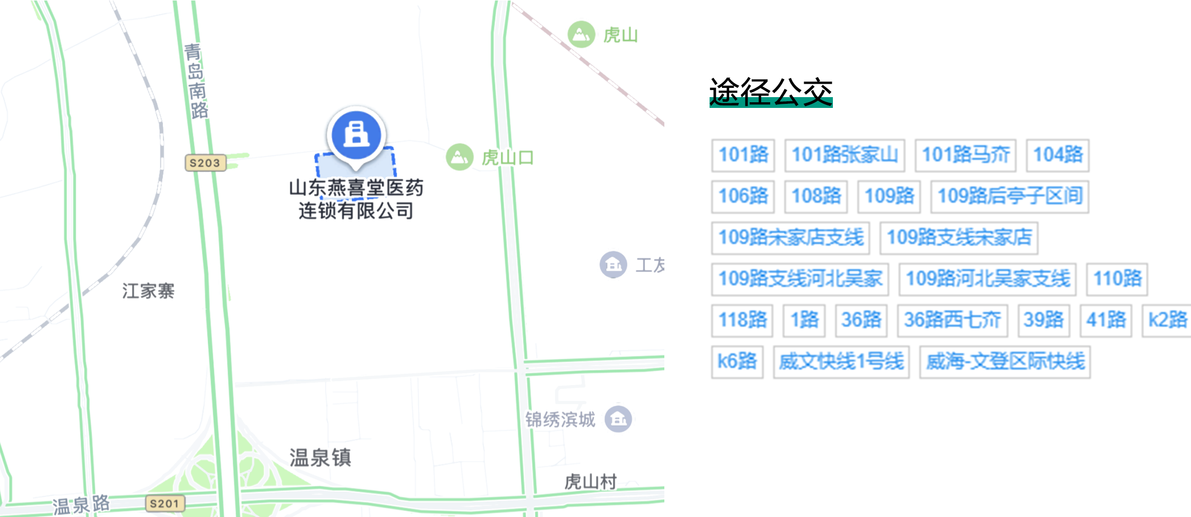 图片名称