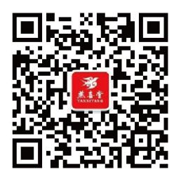 微信公众号